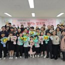 아카데미피아노 이미지