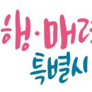 [성인 및 시니어] 기초영어 이미지