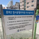 영천문외동맛집 간,허파,염통이무한리필되는[김선돼지국밥 영천시청점]후기 ft.주차팁