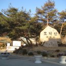 보광재