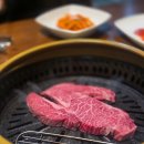 포천한우명가 | 포천 소고기 맛있는 집 / 포천한우명가 #내돈내먹 #맛집추천