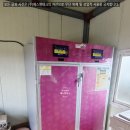 (주)에너텍 | 제주도 한림읍까지! 2025년 소형 농기계 고추건조기 지원 사업 30채반 납품 후기