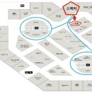 스펙터(잠실점) 이미지