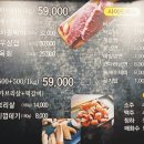 통큰소
