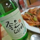 청아탕 이미지