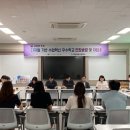 대전이문고등학교 이미지