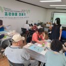 예림푸드 이미지