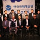 더 원 이미지
