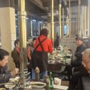 남촌민물장어 이미지