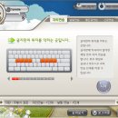 어린이 컴퓨터 첫 걸음 이미지