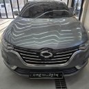 세남자의광택, 세남자의커스텀 이미지