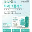 한독섬유