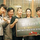 (주)큰손엔터테인먼트 문화일보