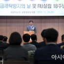 김용문축사 이미지