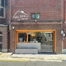 마이홈투 | 회기역/삼육대병원 앞 커피 빵 맛집 추천 '웰컴투마이홈'