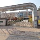 단지내으뜸공인중개사사무소 이미지