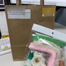 인싸 모루인형키링 만들기 | 모루인형 안전키링 만들기 비대면 봉사활동 후기