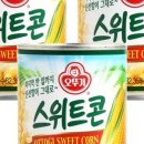 하마캠핑장