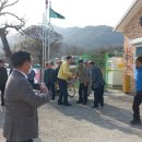 후리경로당 이미지