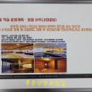 주식회사 대원밸류 이미지