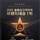 (주)진주랑 - 부천시 원미구 춘의동 | (주)진주랑