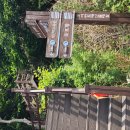 신창리경로당 이미지