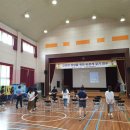 김천중앙초등학교 이미지