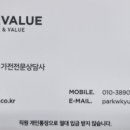 자주상주점 이미지