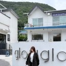 카페 601(CAFE 601) | 제천 청풍호 카페 글루글루 | 사진 좋아하면 무조건 가야 하는 곳
