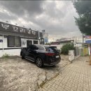 흥부꼬리곰탕 이미지