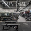 고릴라마트