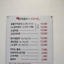 봉곡동015 이미지