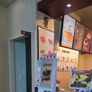 설빙 군산수송점 이미지