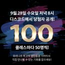 위플스튜디오 이미지