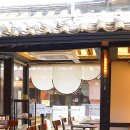 닭닭익선 | 서울 종로3가역 익선동 데이트 한옥거리 맛집 추천 진닭강정 익선점