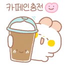 두니아카페