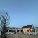 카니발의 아침 | 대구펜션 카니발의 아침 완전 낭만 넘쳐요