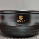 혜성종합주방 - 종로구 청계천로 231-9 | 혜성종합주방