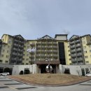 지리산사우나 이미지