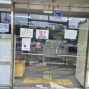 복현2동행정복지센터 이미지