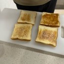 이모카세 주방용품 와이제이 위생도마 내열도마 후기