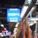 중앙시장2 이미지