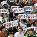 스파이