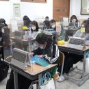 경북대학교사범대학부설중학교 이미지