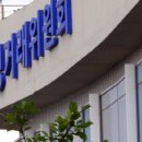 어진동공정거래위원회 이미지