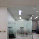 씨티한방병원 | 부산 북구 체담 한방병원 8체질 검사 연예인도 검사하는 8체질 검사 내돈내산 후기