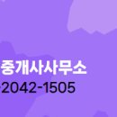 진양공인중개사사무소 네이버블로그