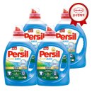 엑스퍼트코리아 | 삶음 세탁의 깊은 만족감! 헨켈 퍼실 엑스퍼트 삶음파워 대용량, 객관적 비교 분석과 실제 사용 후기