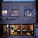 가죽공예(야간) 이미지