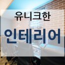 PC SKY 이미지